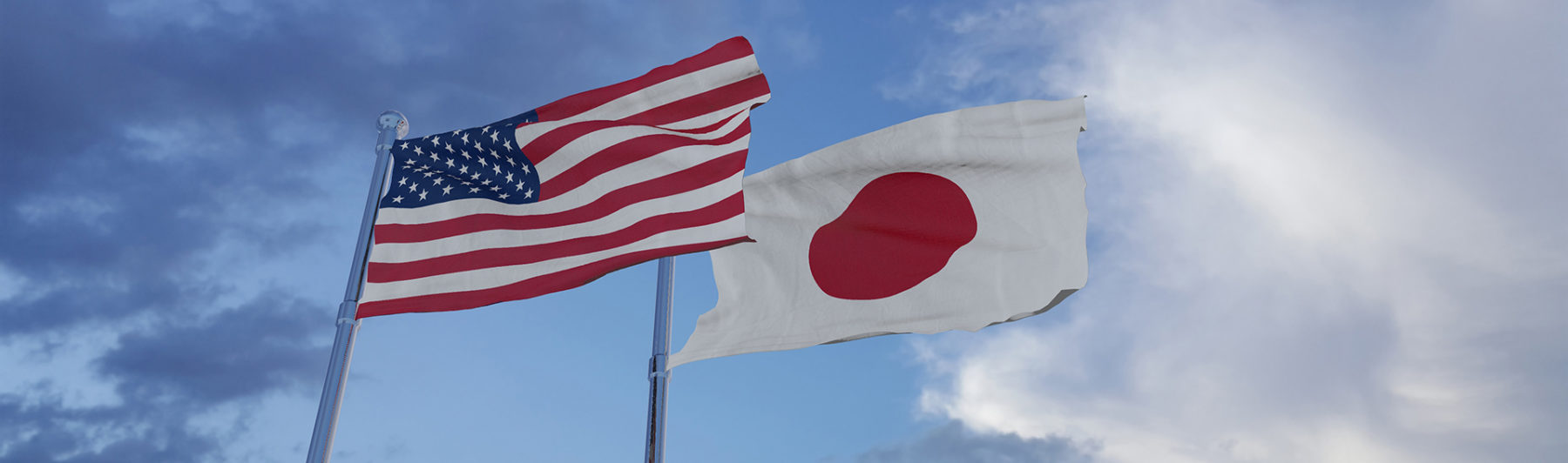 Big on Japan