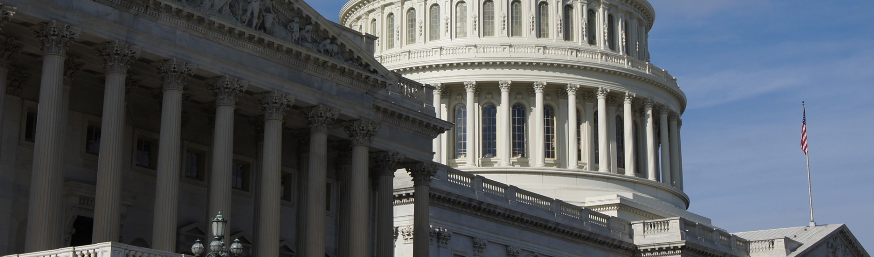 US State Capital Building