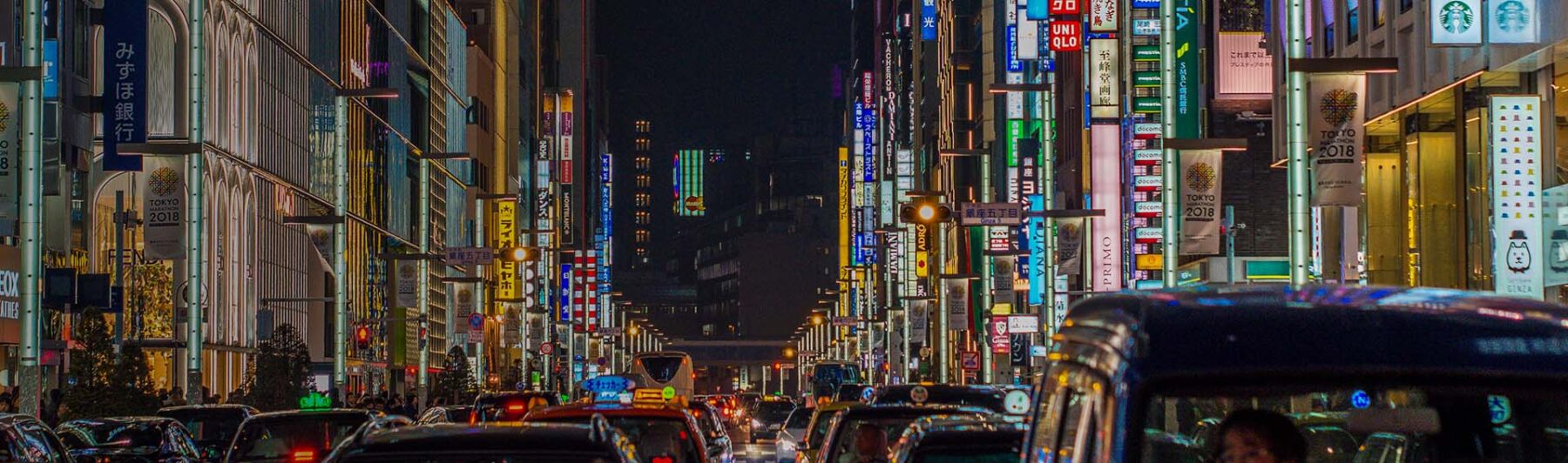 Asset Allocation Committee’s Q1 2026 Update: Tweaking Geographic Exposure to Equities