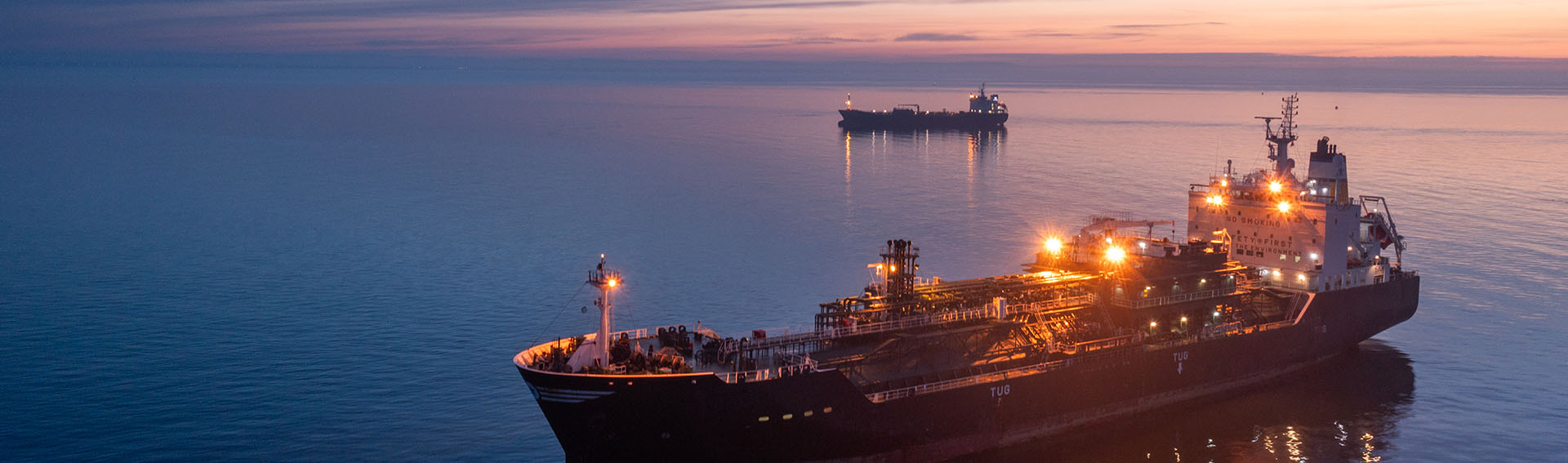 Venezuela, Iran and the Geopolitical Impact on Oil Prices